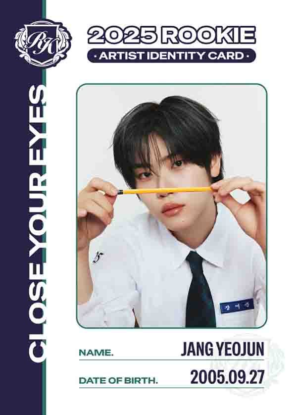 장여준