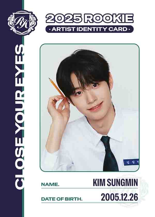 김성민