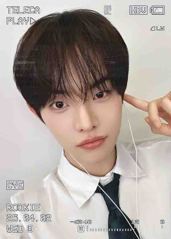 전민욱
