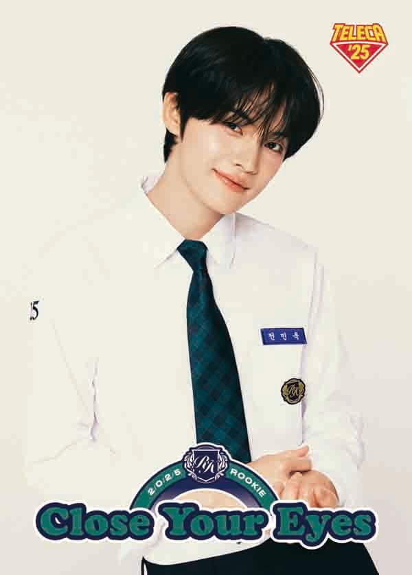 전민욱