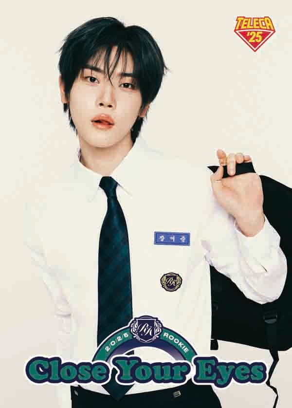 장여준