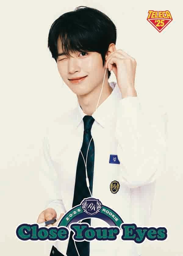 김성민
