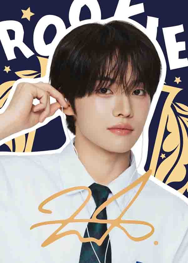 전민욱