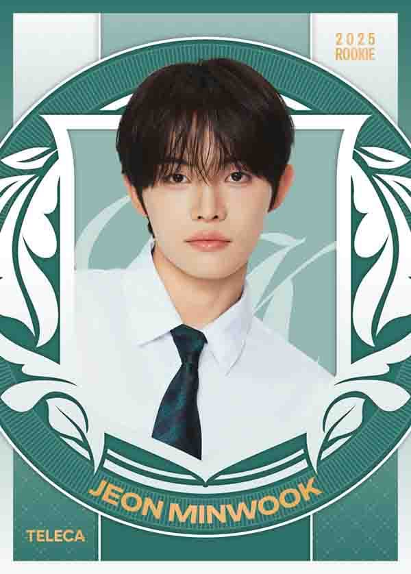 전민욱