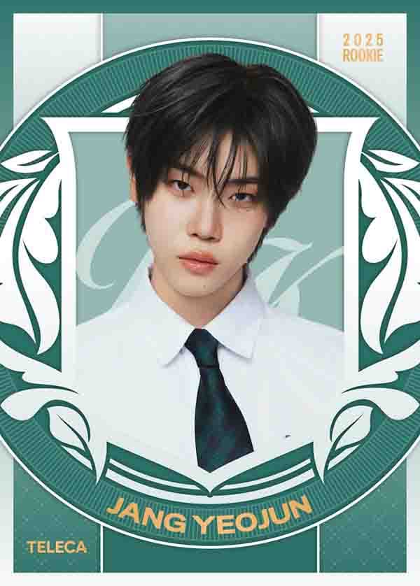 장여준