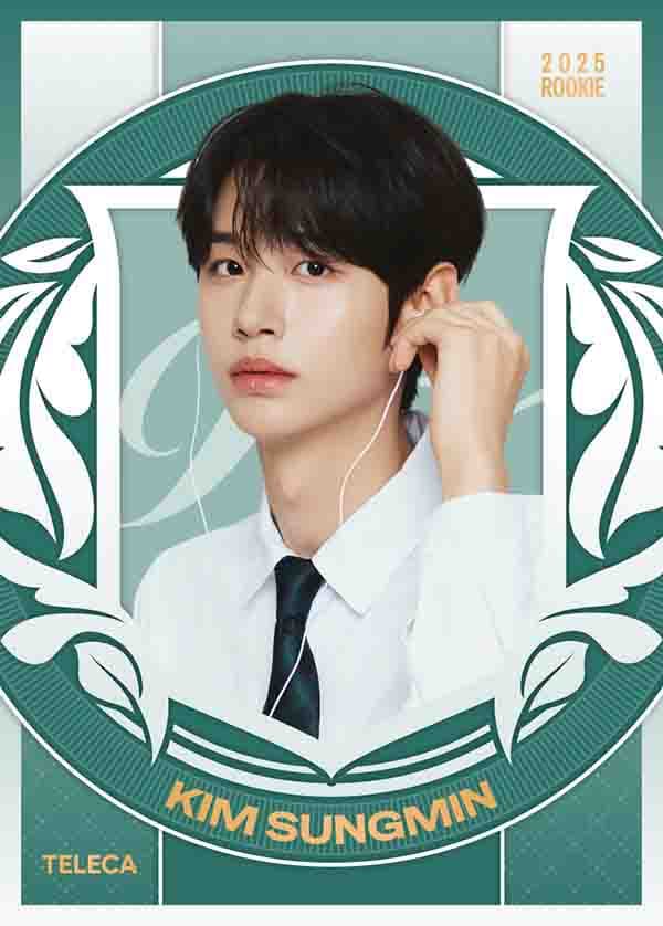 김성민