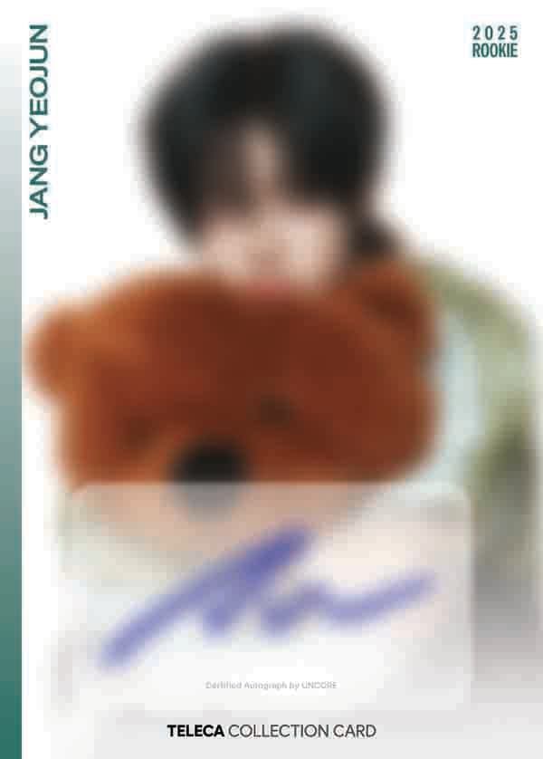 장여준