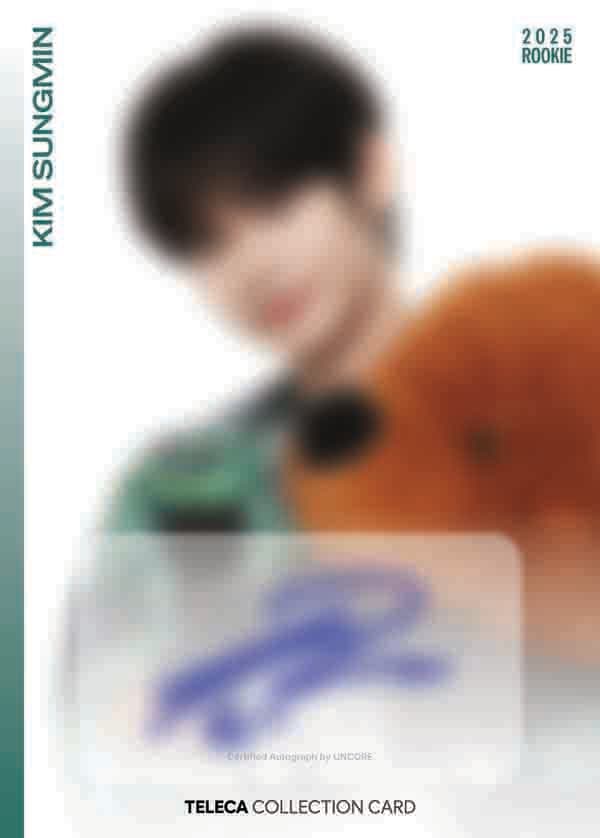 김성민