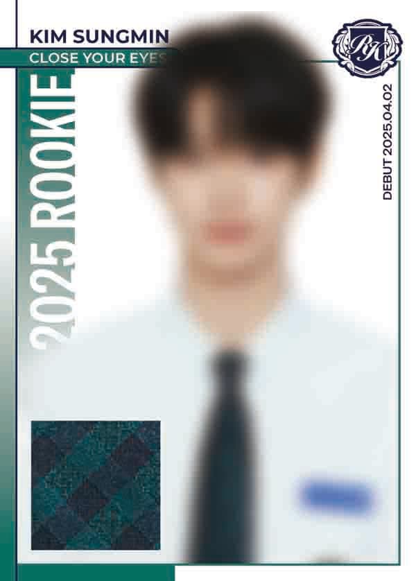 김성민