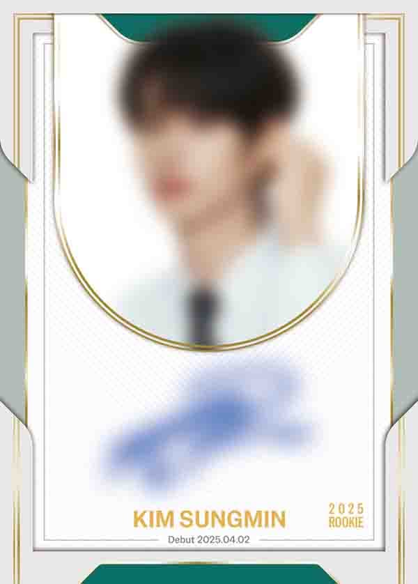 김성민