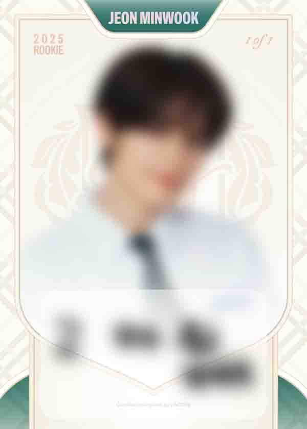 전민욱