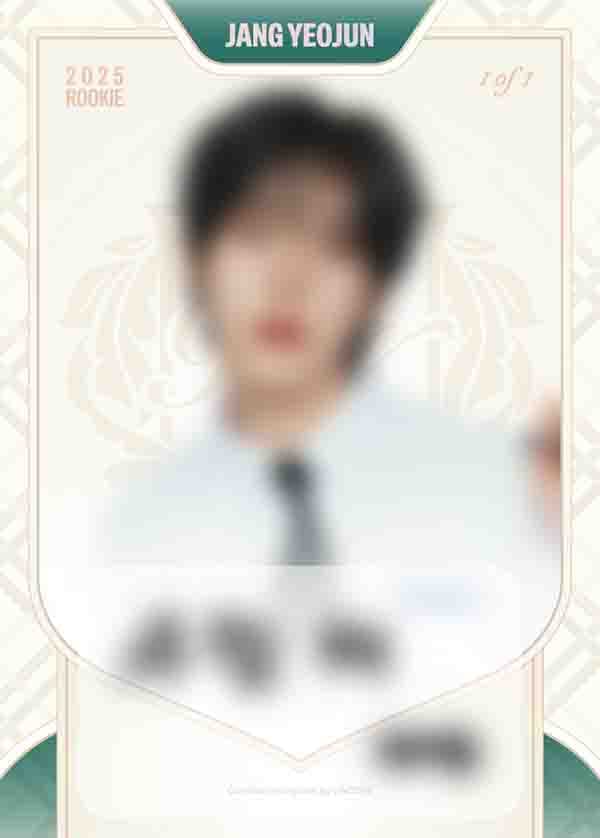 장여준