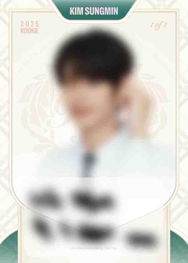 김성민