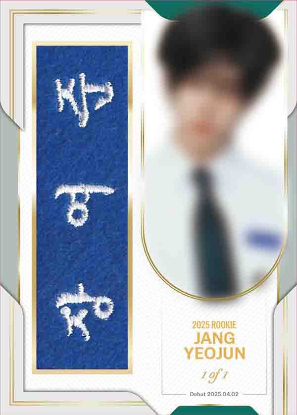 장여준
