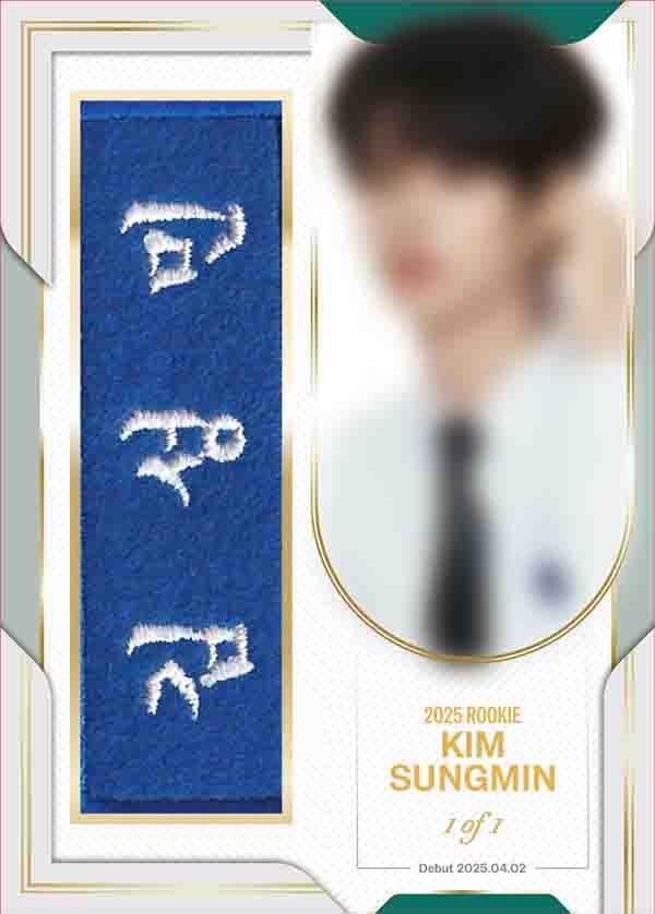 김성민
