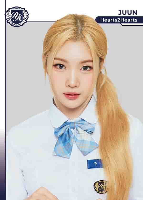 주은