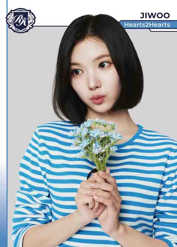 지우