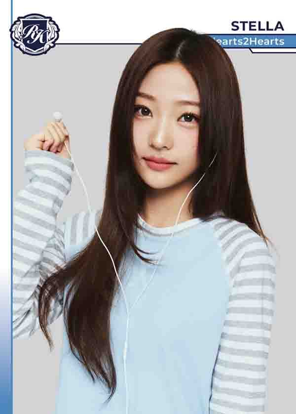스텔라