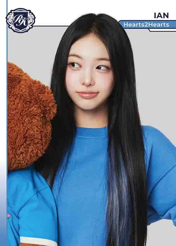 이안