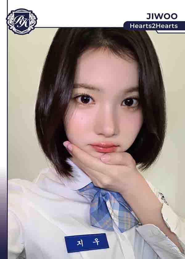 지우