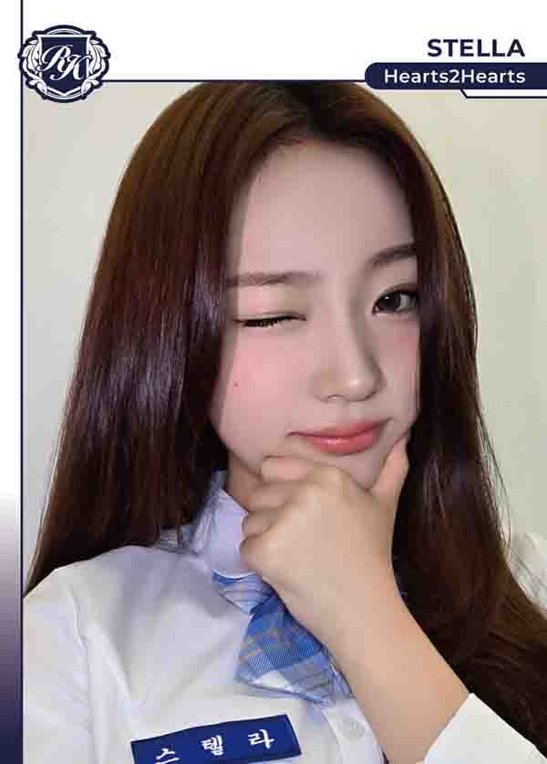 스텔라