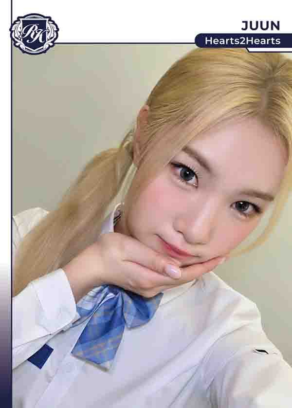 주은