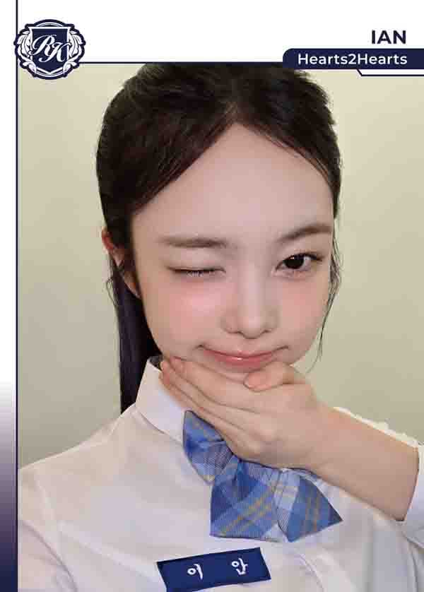 이안