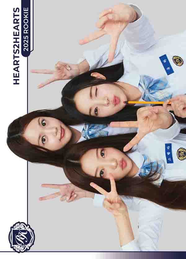 스텔라 & 카르멘 & 유하