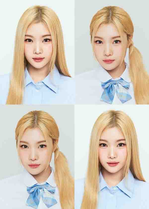 주은
