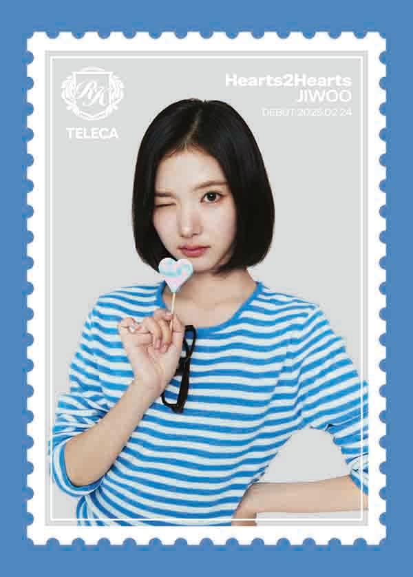 지우