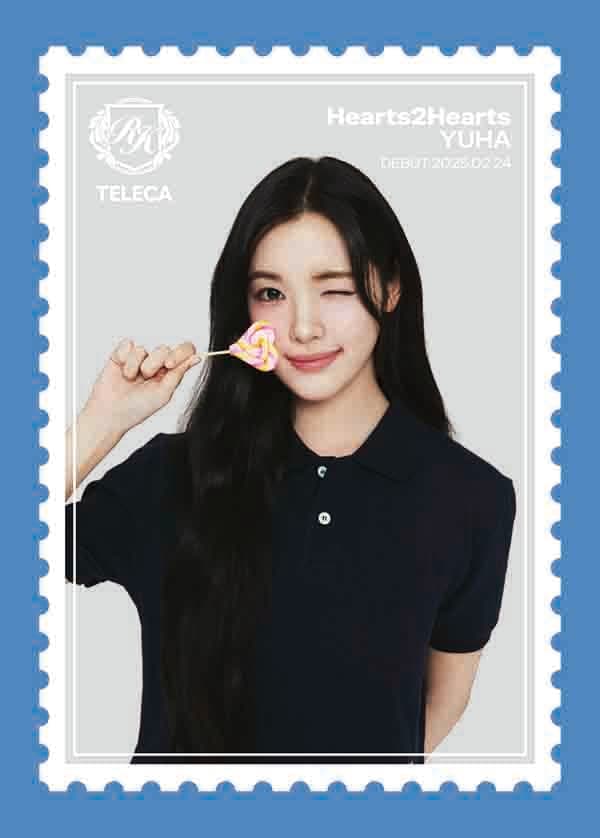 유하