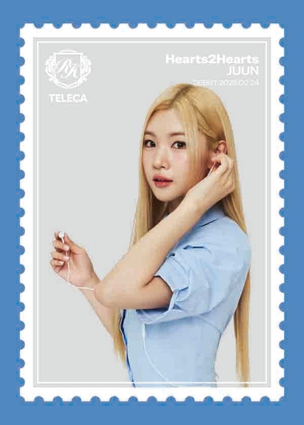 주은