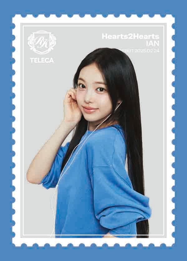 이안