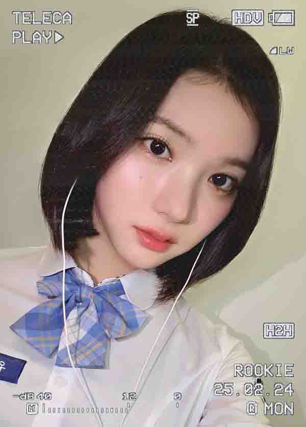 지우