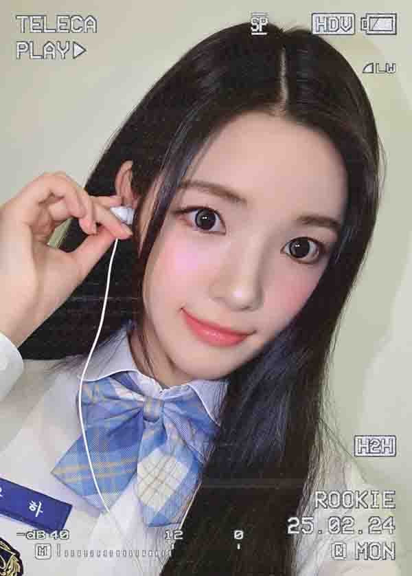 유하
