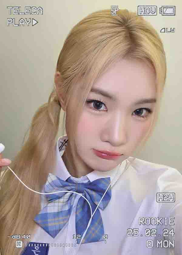 주은