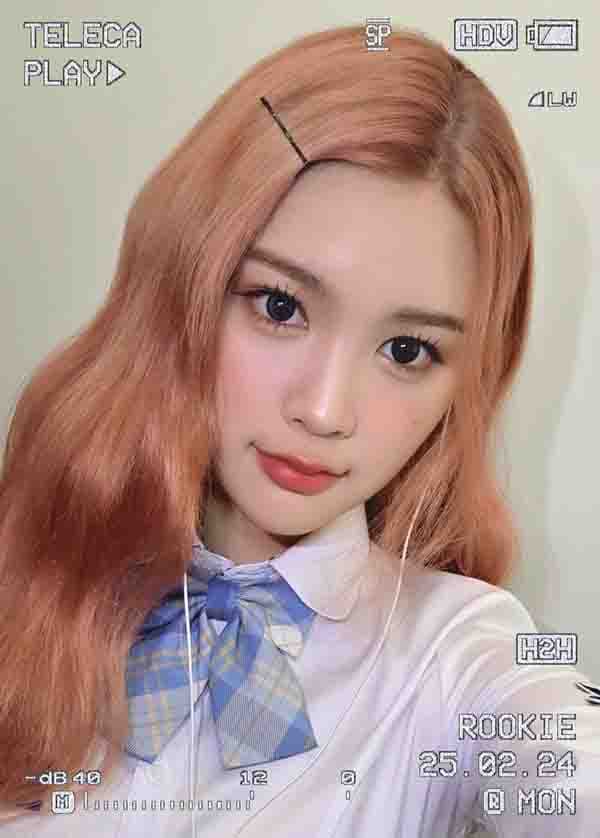 에이나