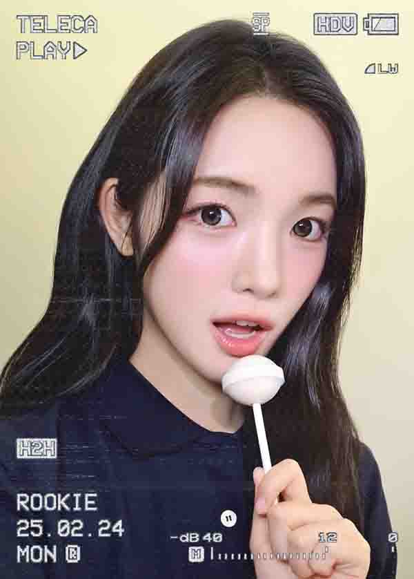 유하