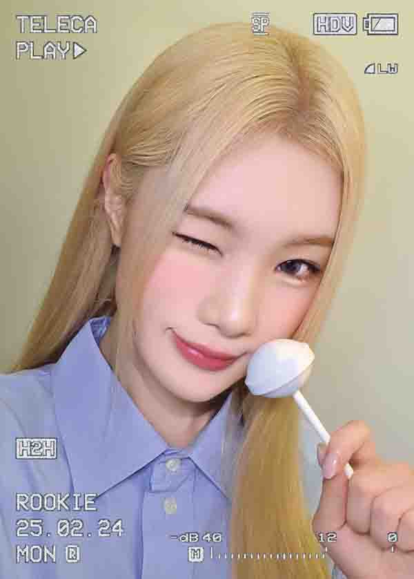 주은
