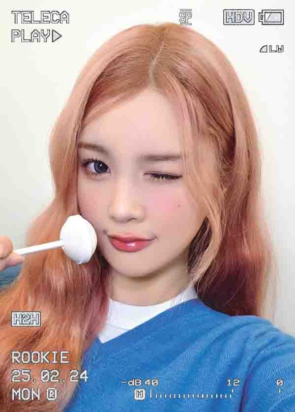 에이나