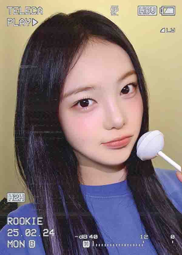 이안