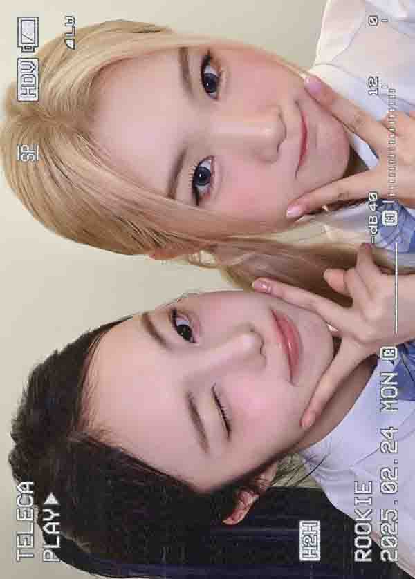 이안 & 주은