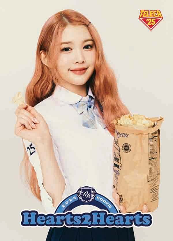 에이나