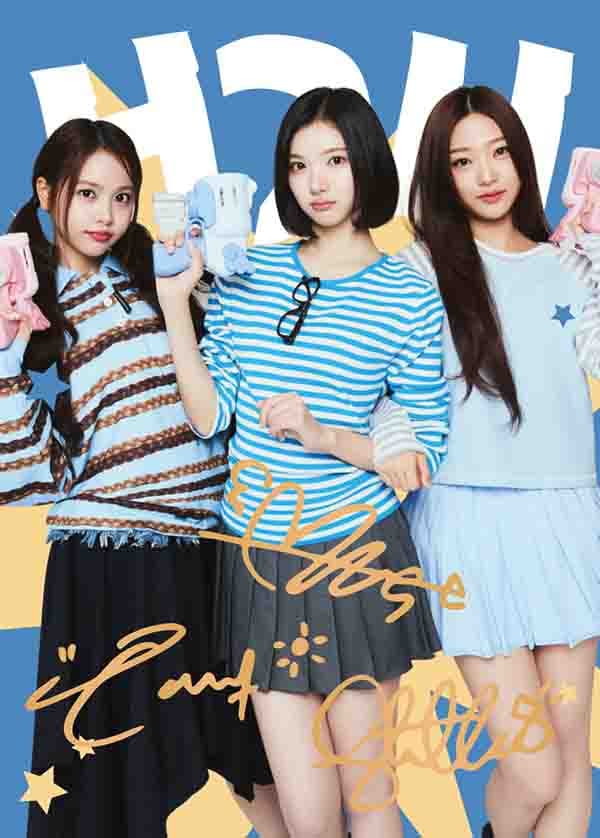 지우 & 카르멘 & 스텔라