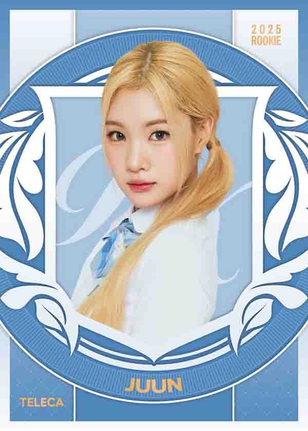 주은