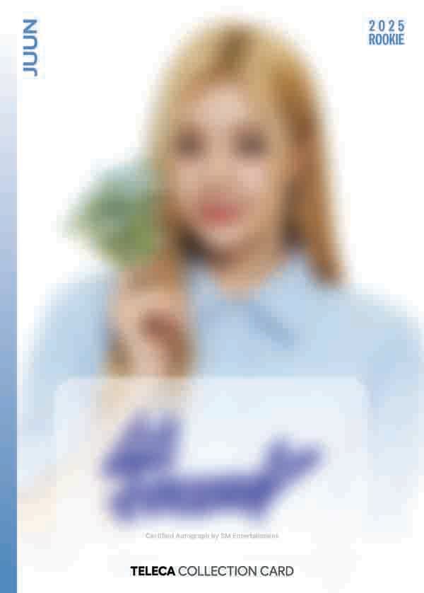 주은