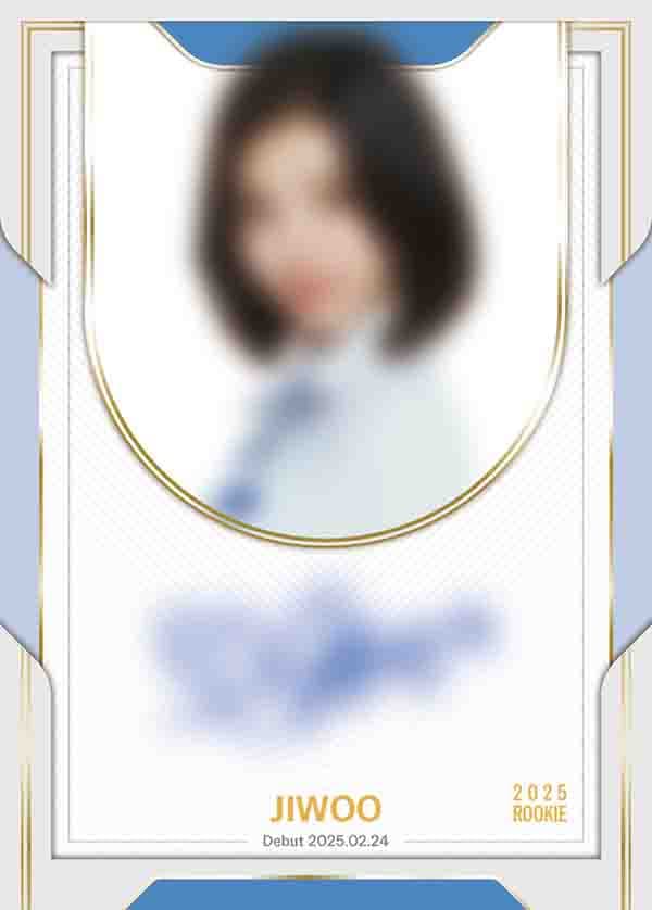 지우