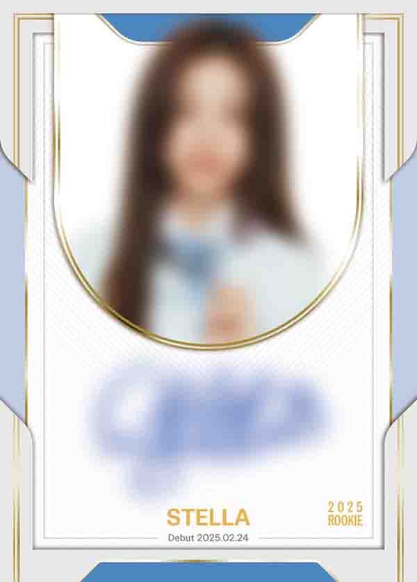 스텔라