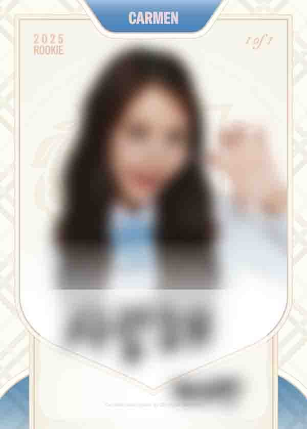 카르멘
