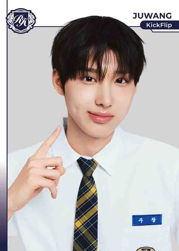 주왕